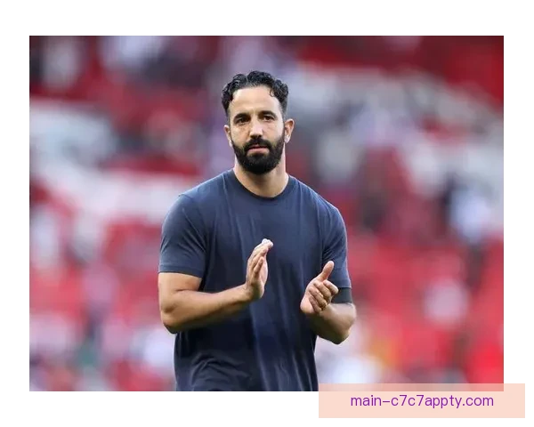 努诺门德斯谈阿莫林回葡萄牙