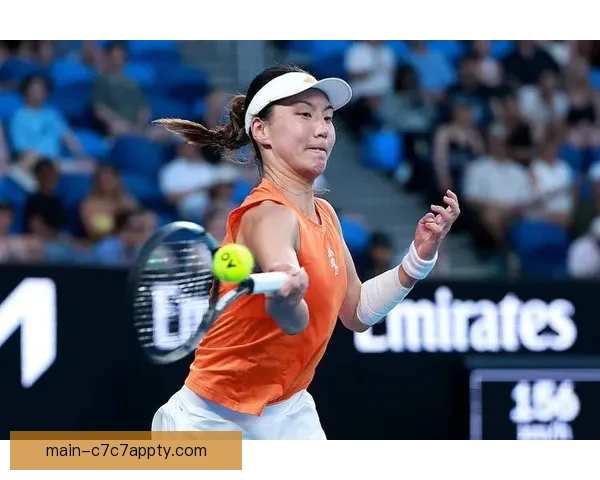 王欣瑜横扫晋级再进澳网次轮