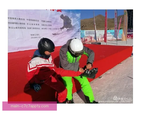 打工皇帝冬奥教练换衣风波始末 打工皇帝冬奥教练换衣风波始末