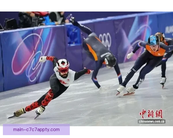 加拿大短道夺冠林刘无缘A决赛