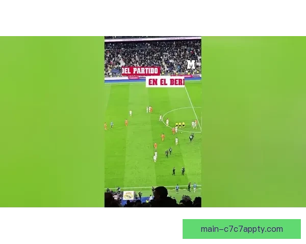 温情谢幕库尔图瓦独自致谢球迷