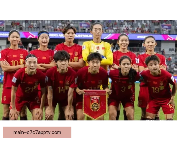 中国女足4连胜挺进淘汰赛 夺头名目标明确 中国女足4连胜挺进淘汰赛 夺头名目标明确