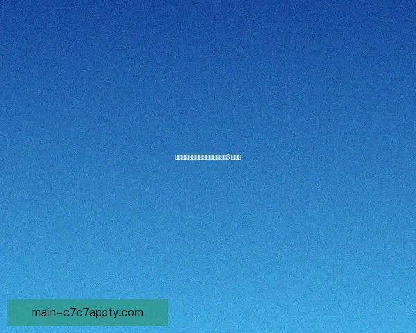 今夏尤文非卖品名单：洛卡特利等6人留队