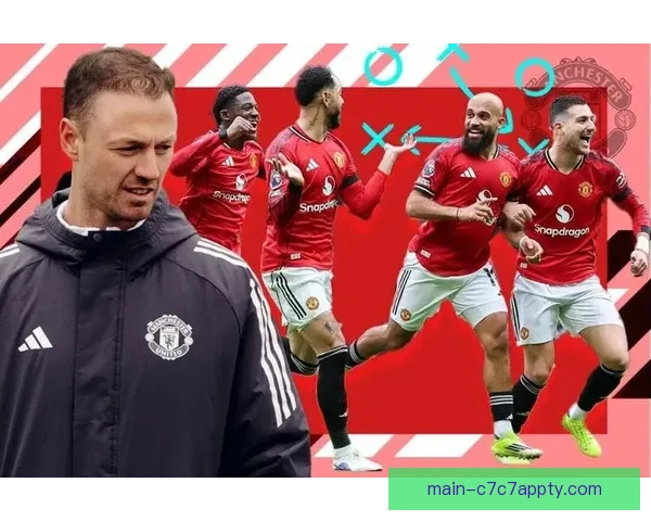 卡里克曼联地位受质疑内幕曝光